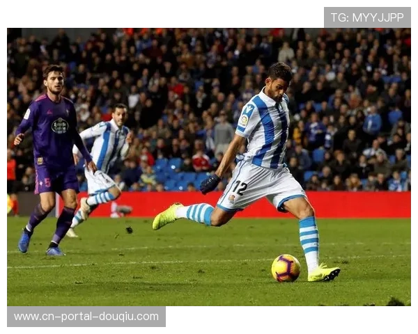 皇家社会1-1莱万特，德拉点球绝平救主