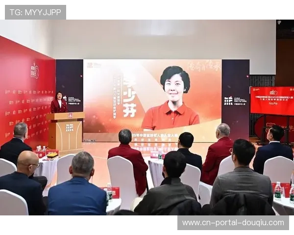 钟南山妻子李少芬入选2025年中国篮球名人堂 钟南山妻子李少芬入选2025年中国篮球名人堂