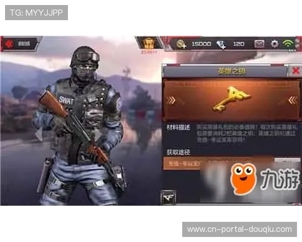 英超门票动态定价系统上线，供需算法调整价格